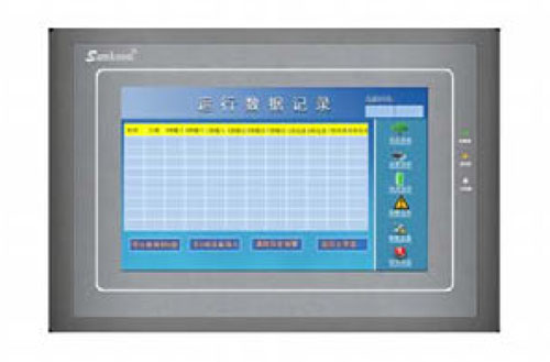 UMD大型工業(yè)驅(qū)動(dòng)電源03.jpg UMD大型工業(yè)驅(qū)動(dòng)電源03.jpg